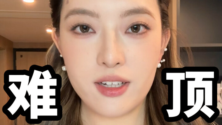 A blogger I’ve been following for eight years just announced they’re getting married—I’m completely 