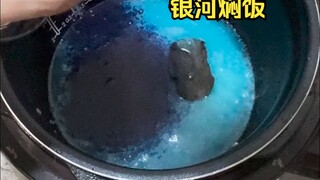 Internet-addicted girl makes her own Galaxy Braised Rice