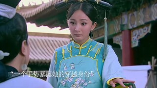 历史可以改变吗 改变了历史会怎么样