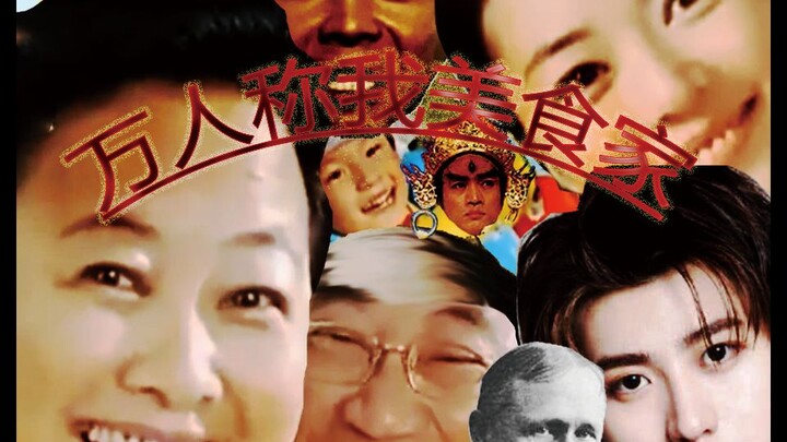 Ngôi nhà kinh dị
