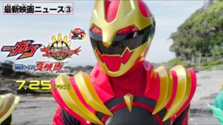 [Teaser 3] No.1 Sentai Gozyuger The Movie