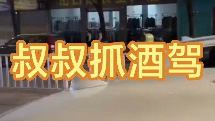最后的才是主角，