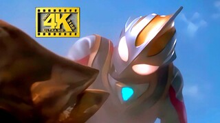 【4K UHD】Ultraman Gaia Tập 40 "Tôi Muốn Gặp Gaia"