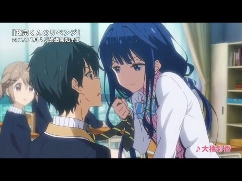 Masamune-kun's Revenge - Trailer | In Hindi |  | Hindi Dubbed Anime Series