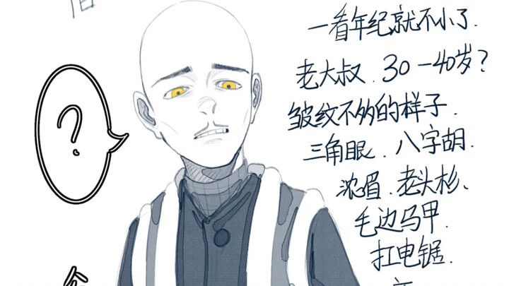Fan art Boonie Bears yang baru-baru ini saya buat