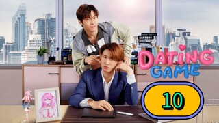🇹🇭 Dating Game the Series Episode 10 - Eng sub