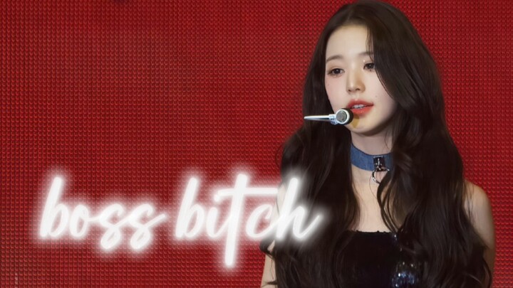 “คุณเกลียดฉันเหรอ ฉันอ่านแล้วและจะไม่เปลี่ยนแปลง”