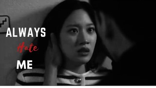 ALWAYS HATE ME || LINK : EAT KILL LOVE FMV (STALKER VERSION)