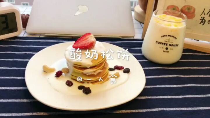 [Food for One] This texture is just too fluffy!