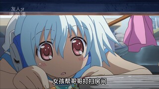 十五年前的治愈神作，看完后整个人都蚌埠住了！