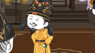 เมื่อจักรพรรดิหงหวู่พบกับจักรพรรดิหย่งเล่อ จักรพรรดิหย่งเล่อก็เกิดความขี้อายทันที