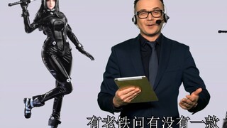 究竟是一款什么样的可用手办才能不被女朋友发现，这款1/3比例的下平玲花可用手办了解下。