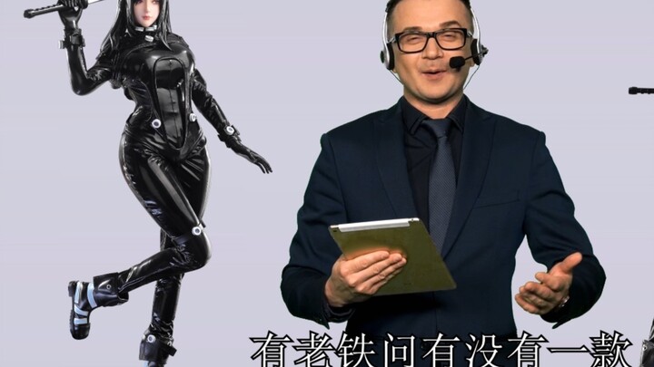 究竟是一款什么样的可用手办才能不被女朋友发现，这款1/3比例的下平玲花可用手办了解下。