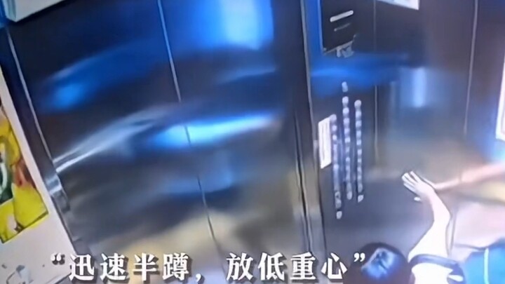 Xiaohaige: 32-second speedrun horror elevator record available