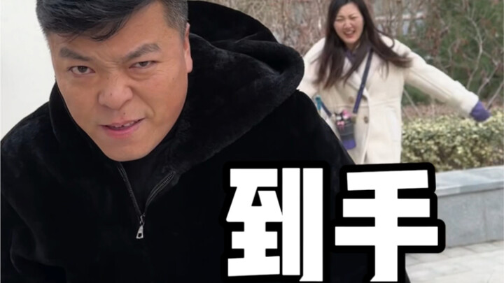 Cuối cùng dì Giả cũng vạch trần chiêu trò của bọn buôn người