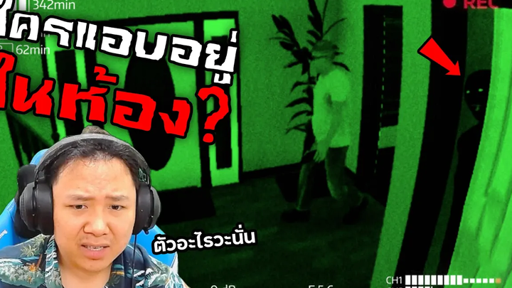 ตำนานคนด่าผี 2021 Bad Ben