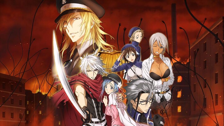 Plunderer - 24 End
