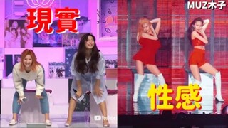 把性感舞蹈跳成搞笑舞蹈的TWICE？演唱会小分队舞台现场示范！