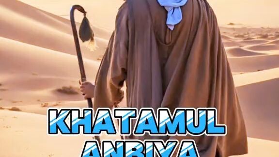 khatmul anbiya