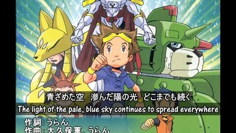 Digimon Tamers theme song ending 2