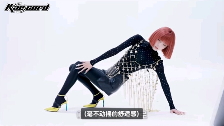 慕名而来