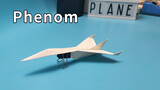 [ไลฟ์สไตล์] ฟีนอม - เครื่องบินกระดาษที่ทำโคตรยาก!