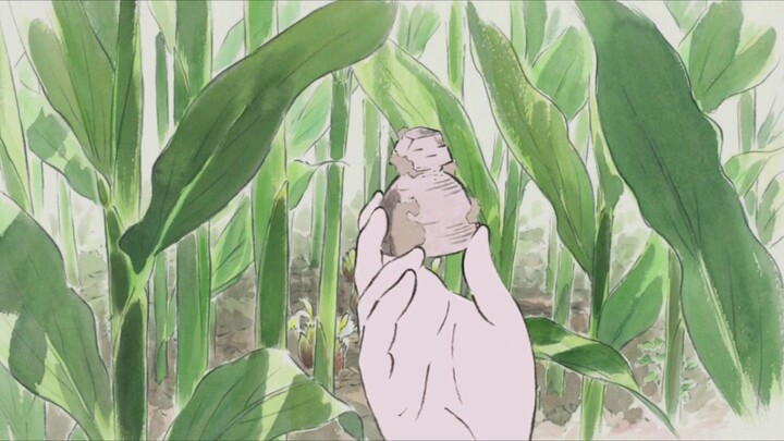 Mononoke Hime