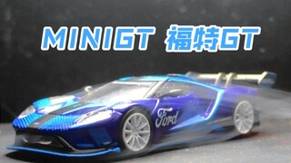 minigt 福特gt 风洞测试