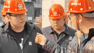 让一让，红帽子例行检查。