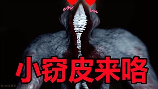 يبدو أن مُقلِّد المحتوى يحبني كثيرًا؟