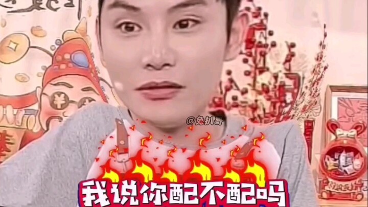 Mao Mao vì một đôi giày mà hận mẹ suốt hai mươi năm…