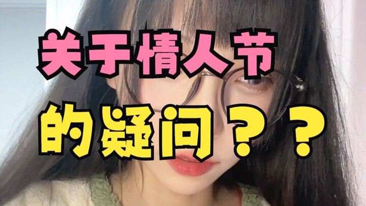 Tôi hoàn toàn nghi ngờ điều này.