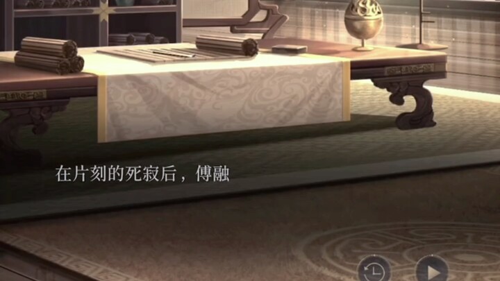 Look, the aide-de-camp was so mad he started spouting his hometown dialect! Suddenly I noticed that 
