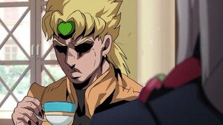 dio，你喝茶啊！