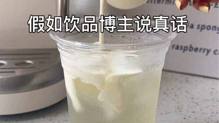 “If Drink Vloggers Told the Truth,” you’d see….