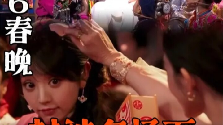 Cái biểu cảm của Tiểu Điền dễ thương muốn xỉu mất thôi #Vương Nhất Bác #Điền Hy Vy #Châu Thâm #Lên x