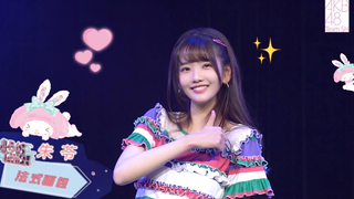 【AKB48TeamSH朱苓】超甜！法式面包横版直拍