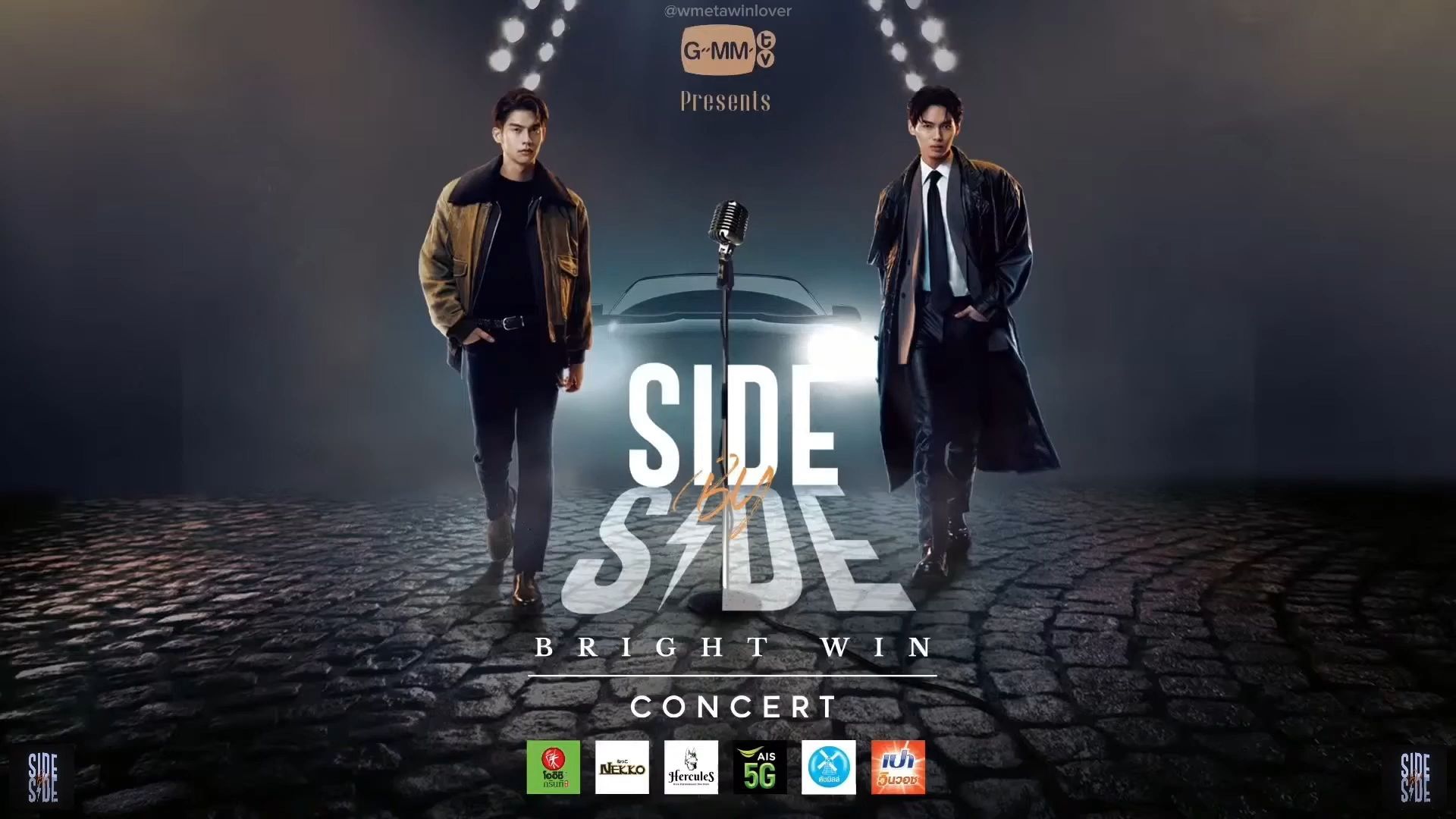 SIDE BY SIDE BRIGHTWIN CONCERT PART 1 - Bilibili