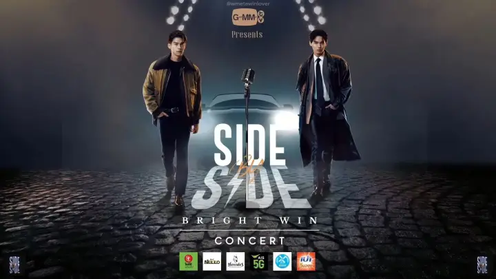SIDE BY SIDE BRIGHTWIN CONCERT PART 1