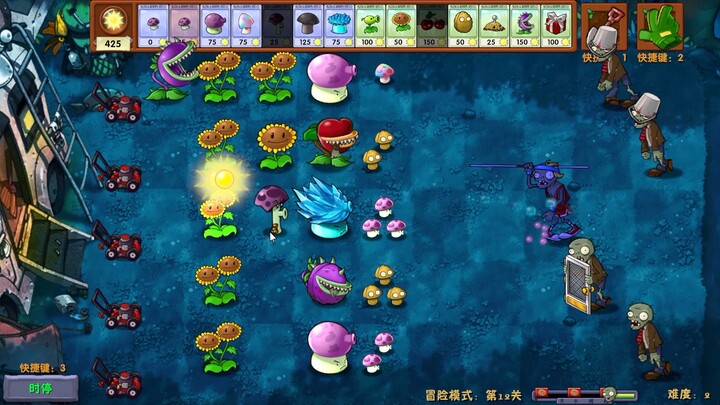 [Edisi Fusion Plants vs. Zombies] Saat Tanaman Bisa Bergabung!