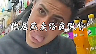 "الشراء بسعر صفر"