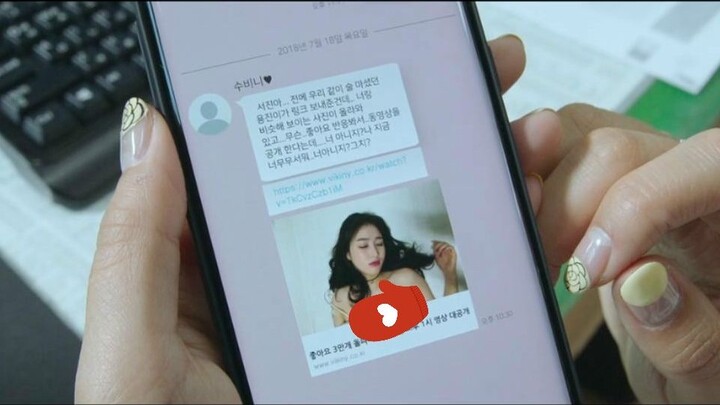 Jika jumlah suka melebihi 30.000, foto-foto rahasia siaran langsung pribadi akan dirilis. Kuda hitam