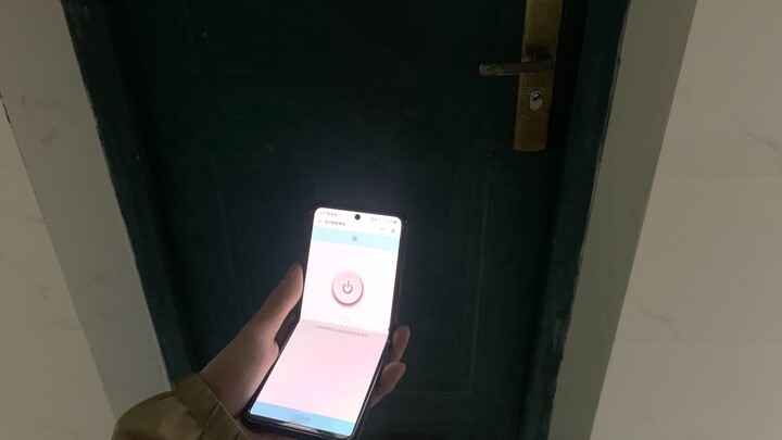 Thói quen mở cửa ký túc xá công nghệ