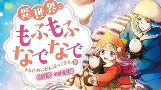 isekai de mofumofu nadenade suru tame ni ganbattemasu Opening 001