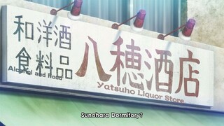 Miss Caretaker of Sunohara Hall EP 01