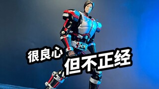 [Kamen Rider Chogokin 555] A super conscientious, but not too serious Kamen Rider