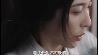 “当初你父母为了救我族 你被阿母抛弃十余载 如今由我来守护你一辈子 把我的全心补偿给你”