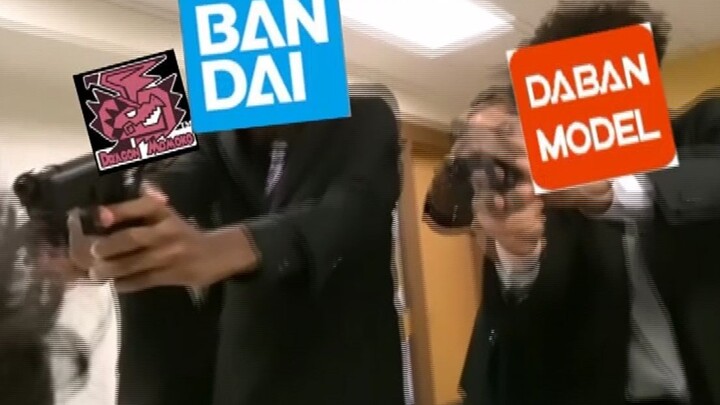 When you buy Gunpla