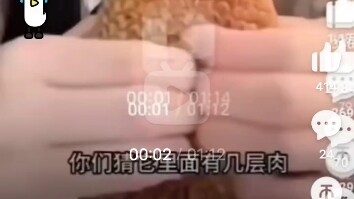 Video về lớp patina