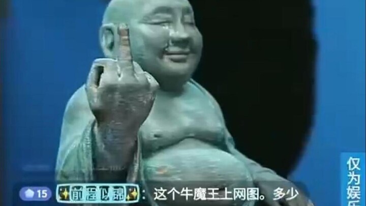 怎么回事，第一次想在直播间买东西